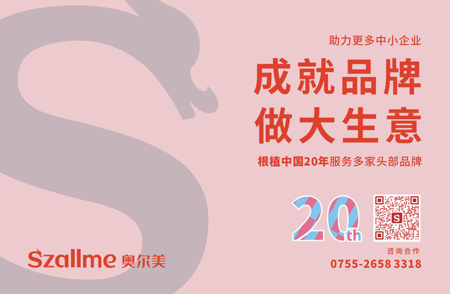 企(qi)業(ye)集(ji)團(tuán)vi設(shè)計(ji)_企(qi)業(ye)集(ji)團(tuán)vi設(shè)計(ji)領(ling)先(xian)品(pin)牌形象設(shè)計(ji)方(fang)案